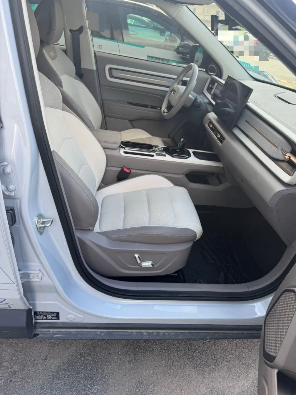 Geely 2026 model Icon 1.5TD Chocolate Elegant Edition, automatic transmission 5