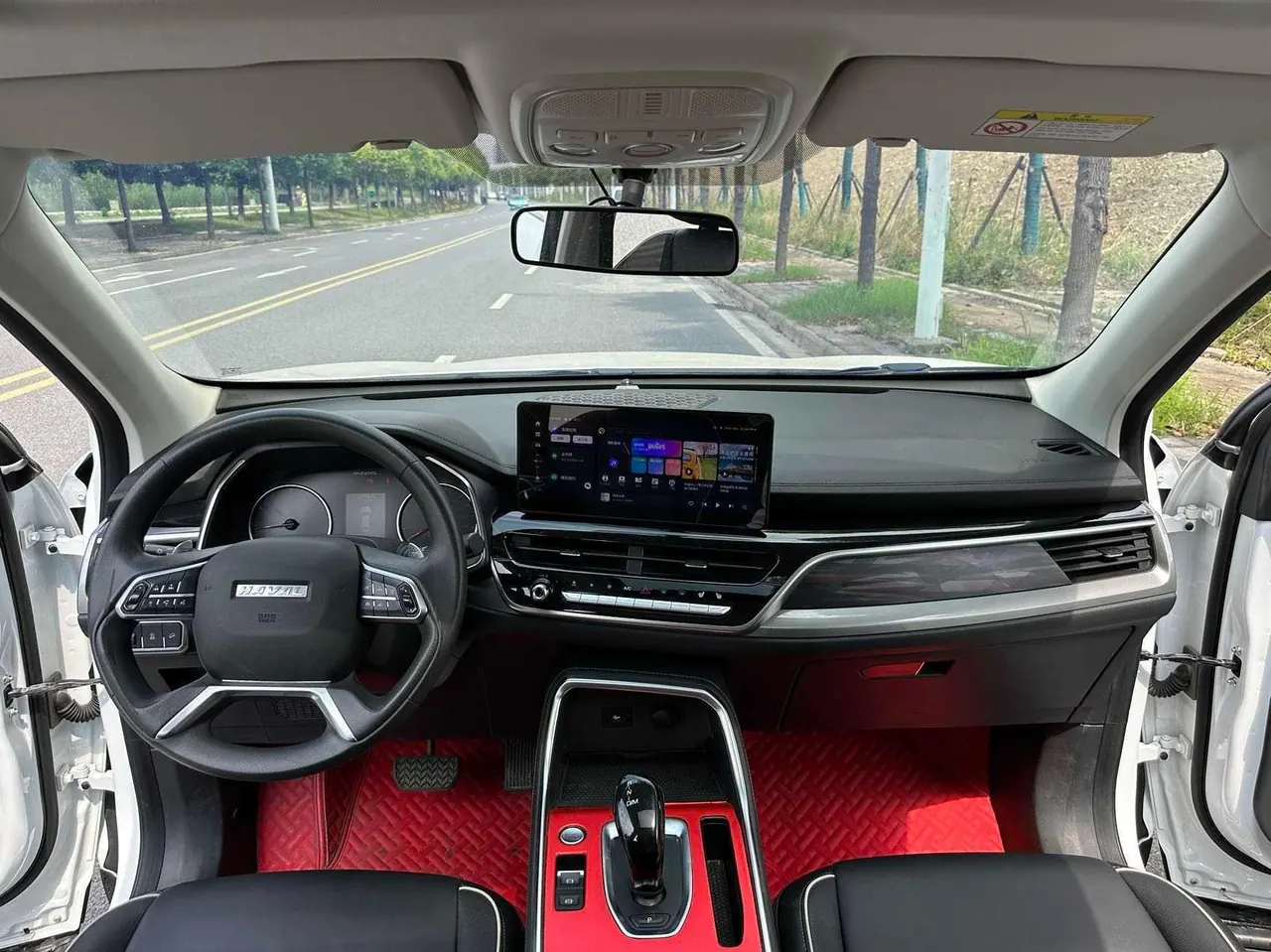 Haval 2021 H6 1.5T National Tide Edition Urban Edition Automatic Gear 9