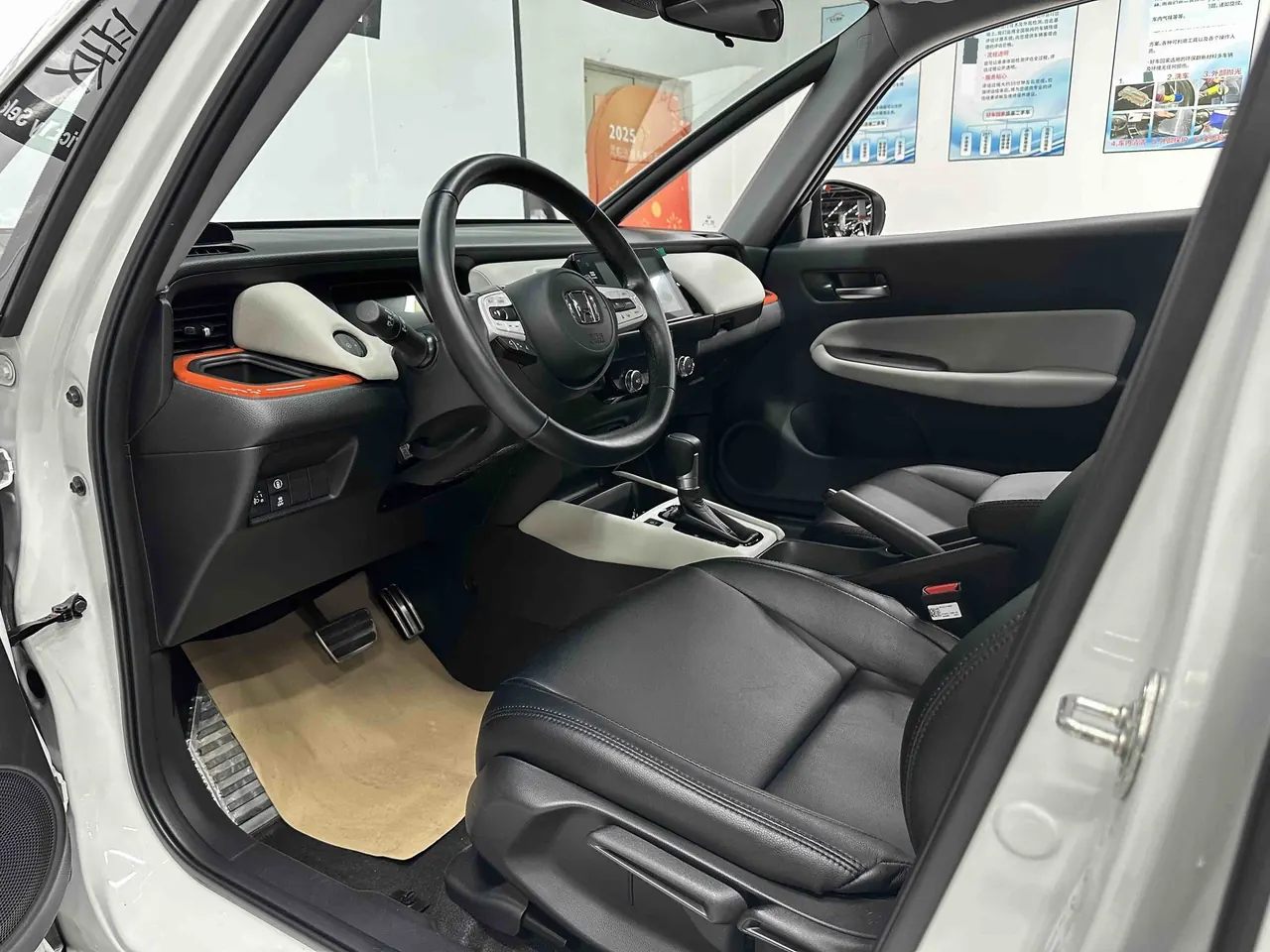 Honda 2021 LIFE 1.5 stepless SPO-SS smart version of automatic gear 7