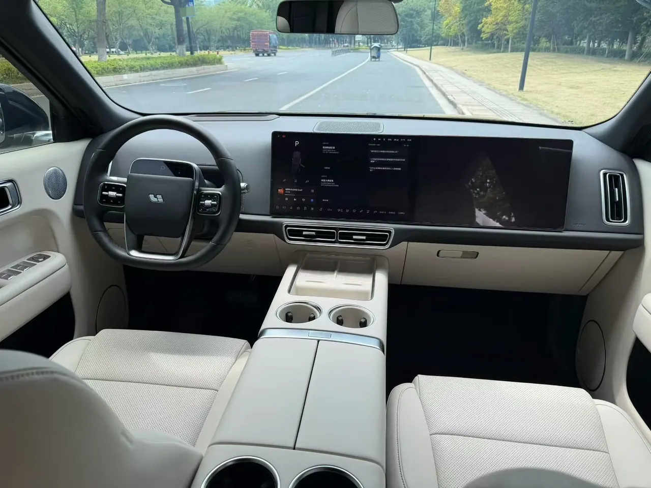 Li 2024 L9 Ultra automatic gear 5