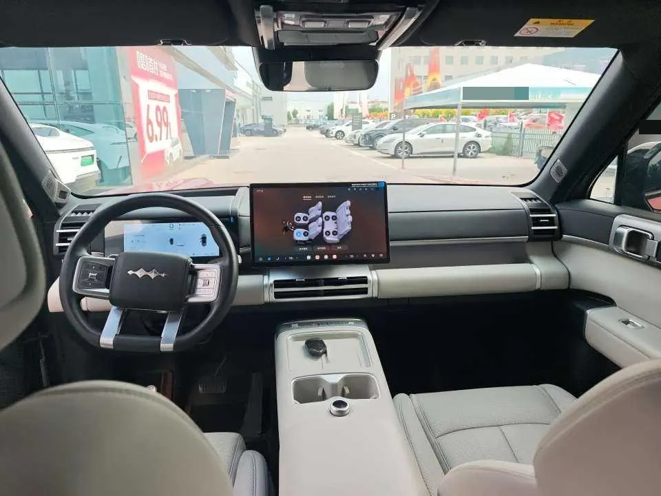 FangChengBao 2025 titanium 7 1.5T stepless 190KM four-wheel drive Ultra version of automatic gear 5