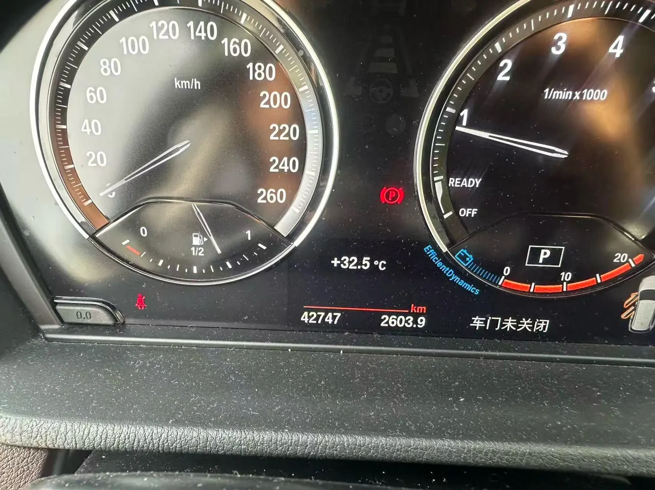 BMW 2021 X1 sDrive25Li 2.0T Leading Automatic Gear 5