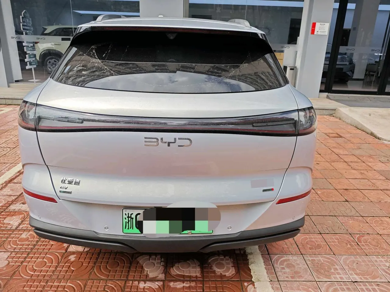 BYD 2026 Sea Lion 06 EV 710 Sailing Edition Automatic Gear 5