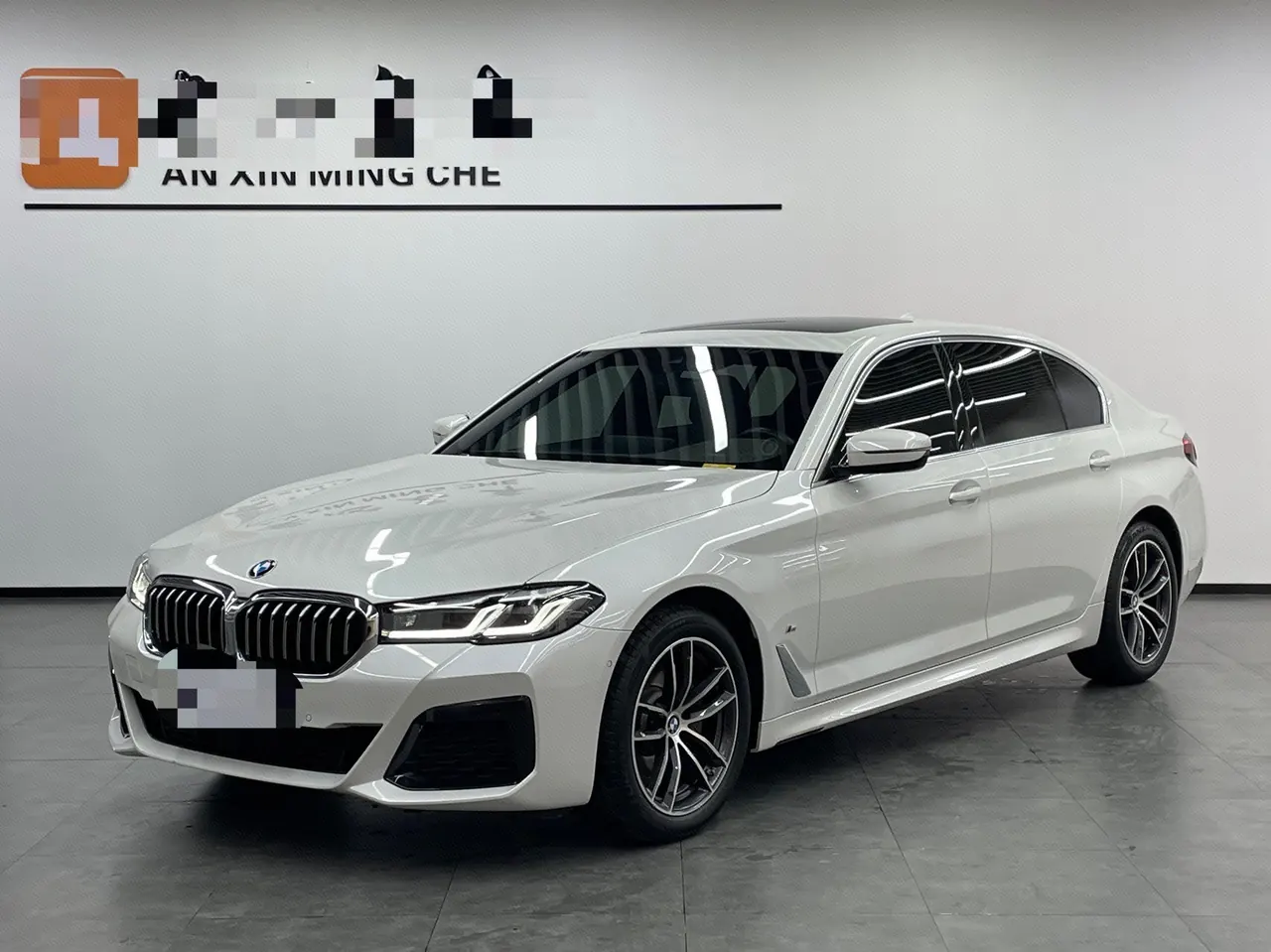 Open image lightbox: BMW 5 Series 2022 525Li 2.0T M Sports Suit (Modified) Automatic Gear