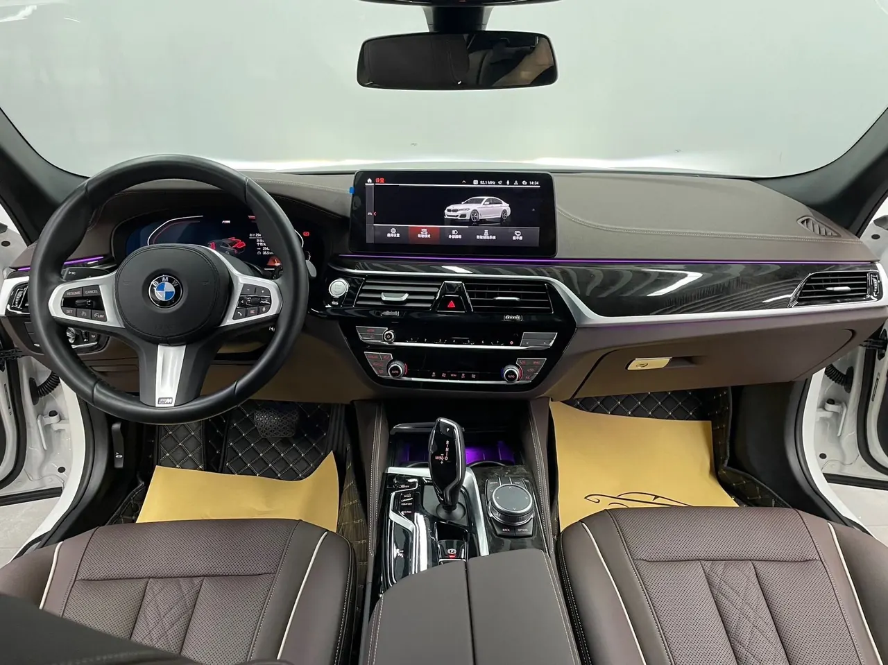 BMW 5 Series 2022 525Li 2.0T M Sports Suit (Modified) Automatic Gear 6