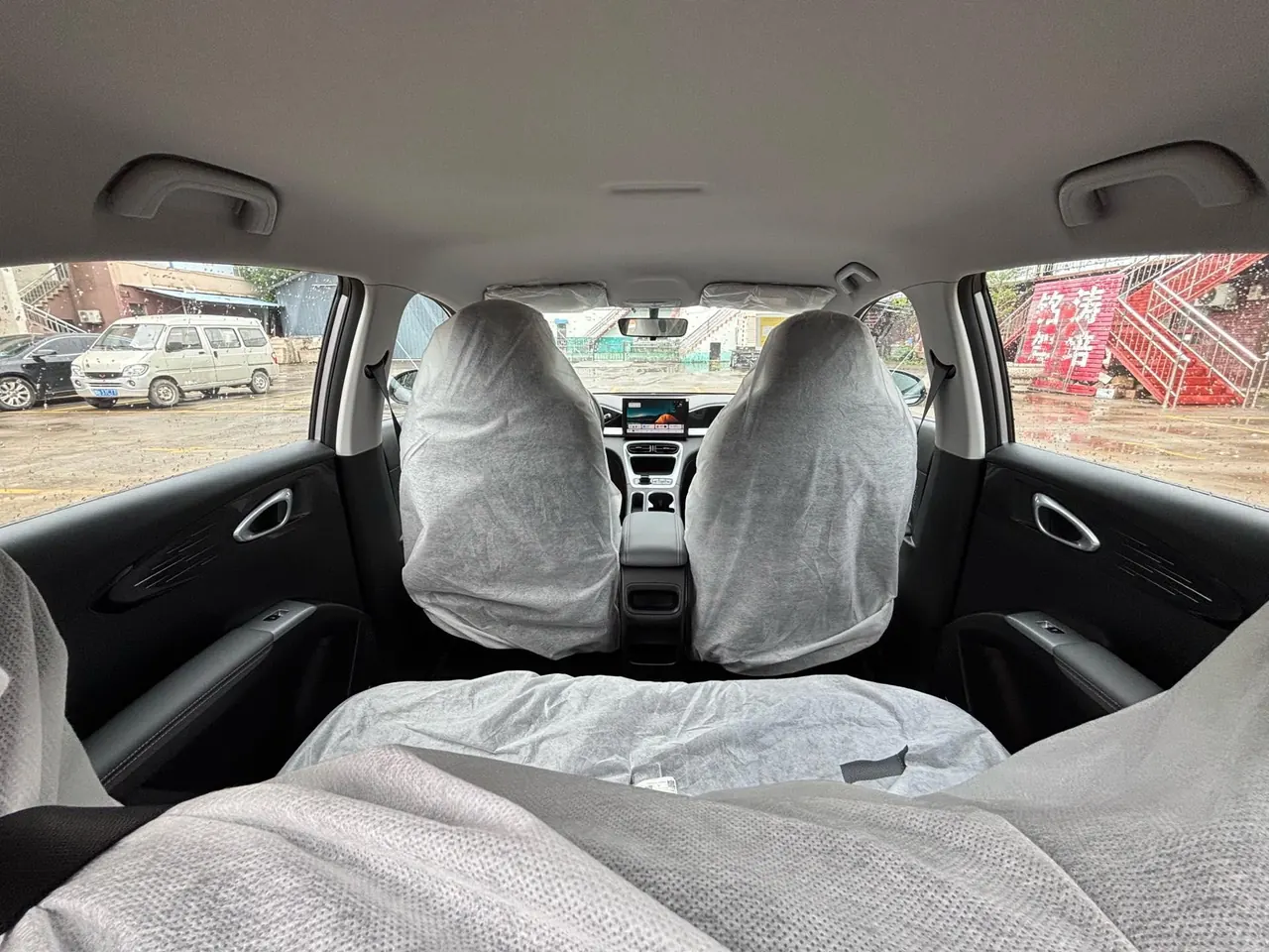 Geely 2026 Star Wish 310km Yearning Edition Automatic Gear 11