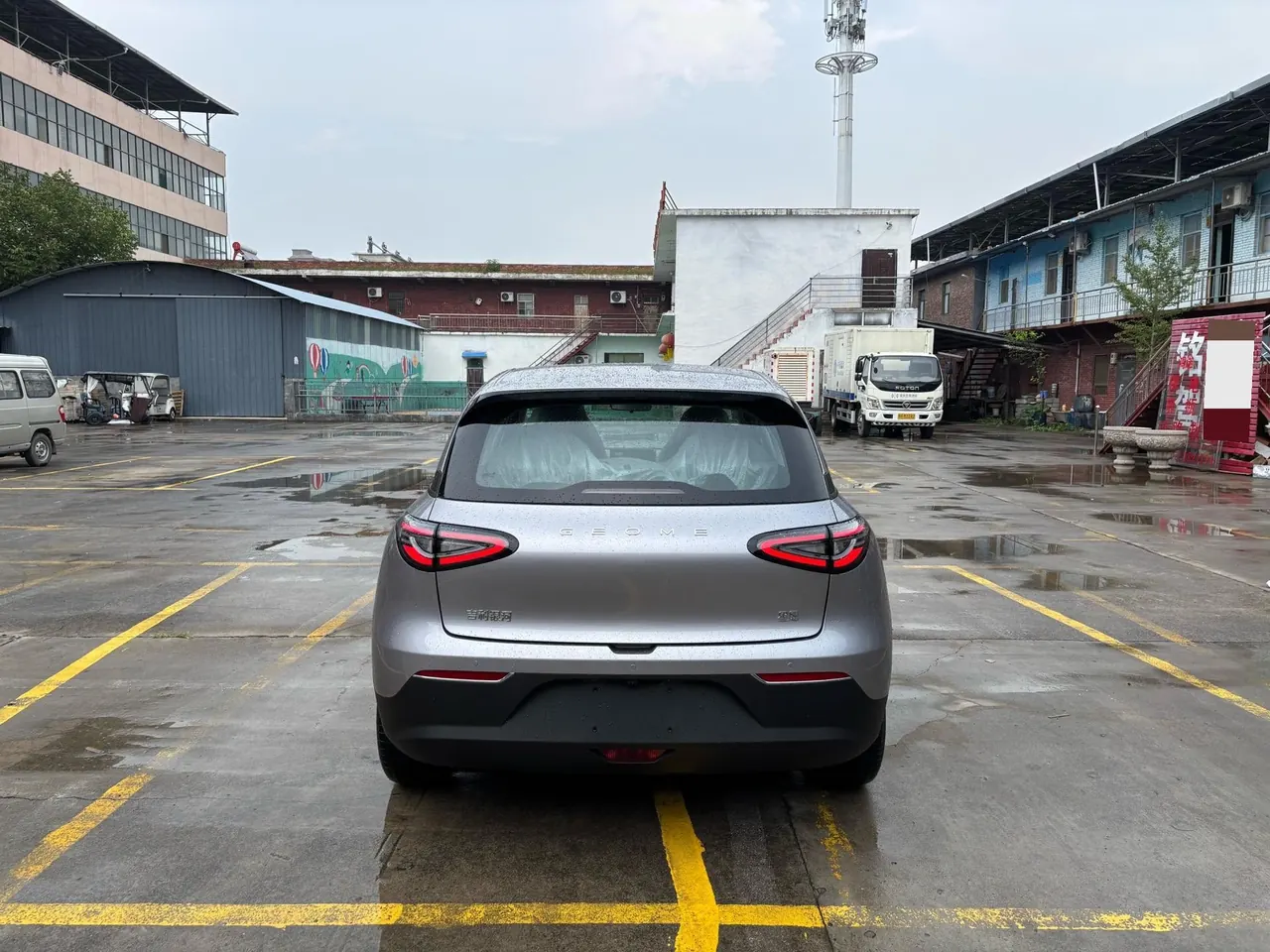 Geely 2026 Star Wish 310km Yearning Edition Automatic Gear 14