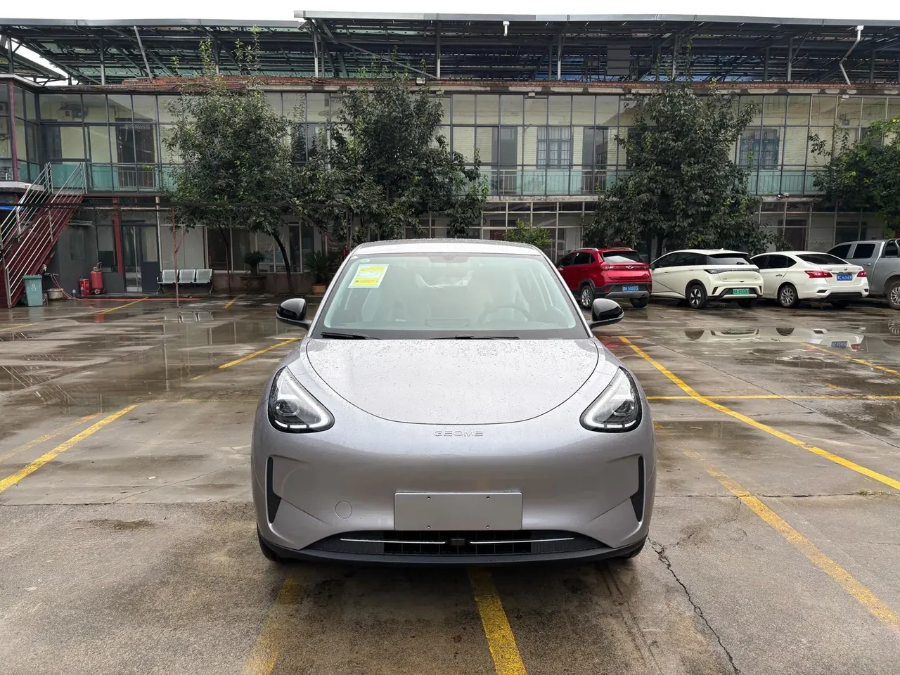 Geely 2026 Star Wish 310km Yearning Edition Automatic Gear 2