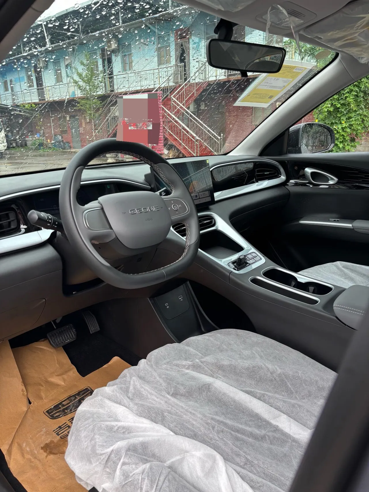 Geely 2026 Star Wish 310km Yearning Edition Automatic Gear 5