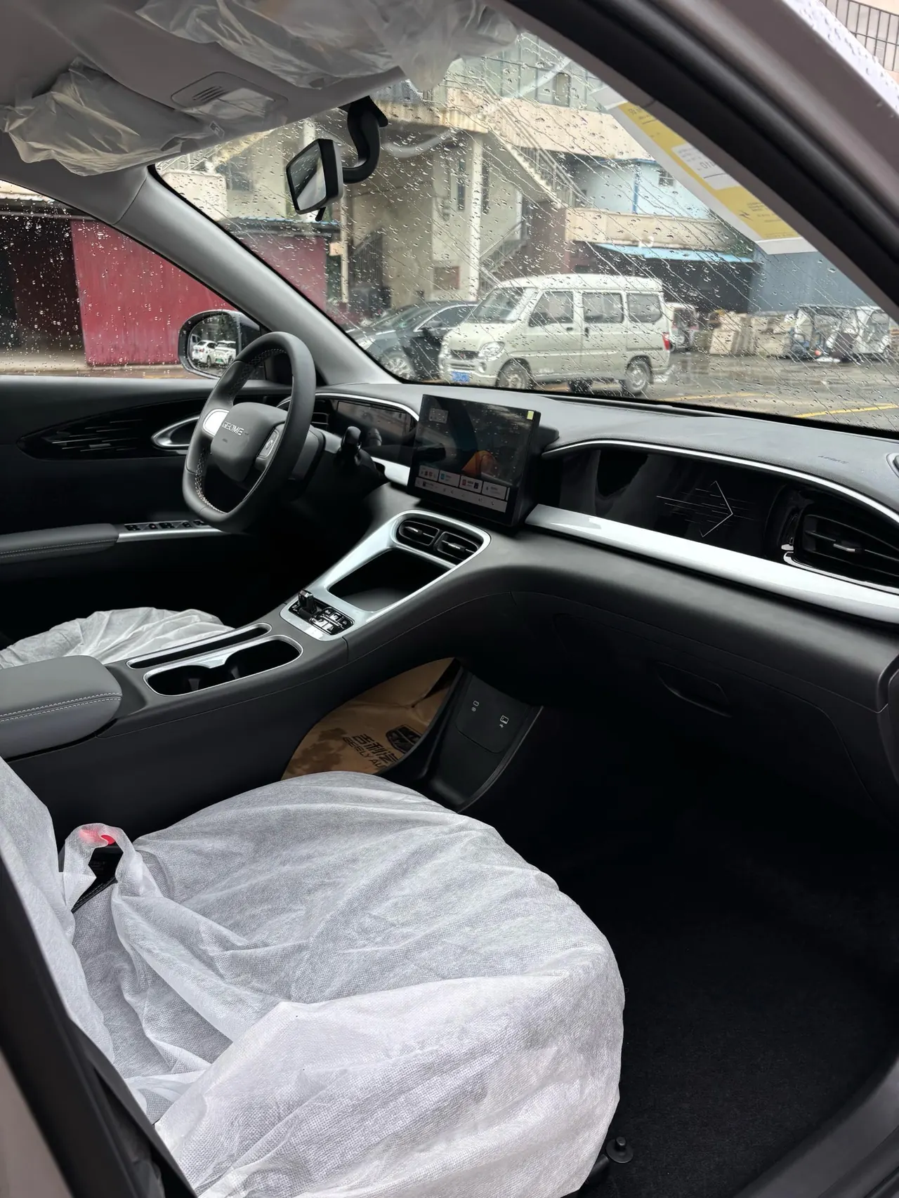 Geely 2026 Star Wish 310km Yearning Edition Automatic Gear 6