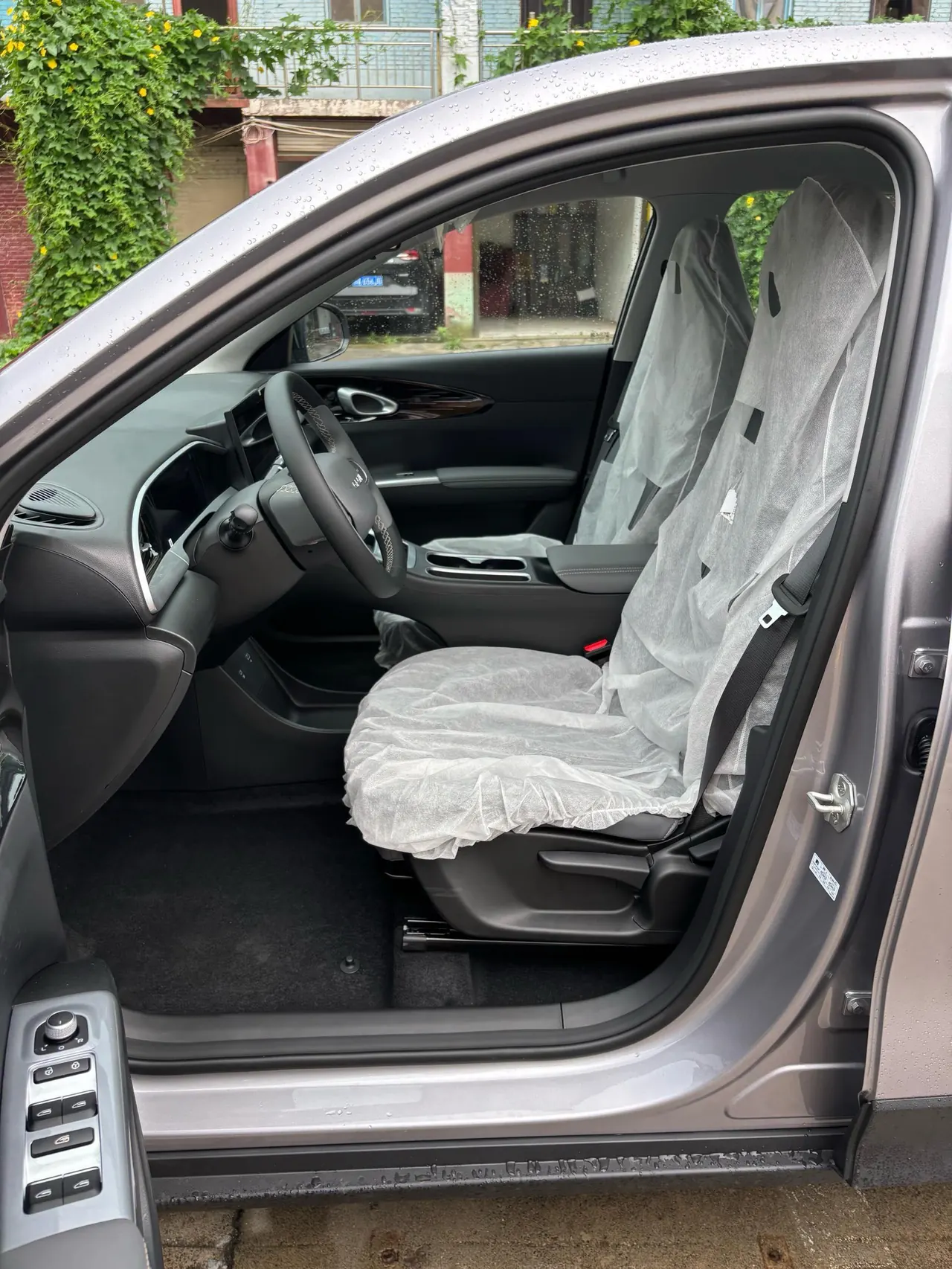 Geely 2026 Star Wish 310km Yearning Edition Automatic Gear 7