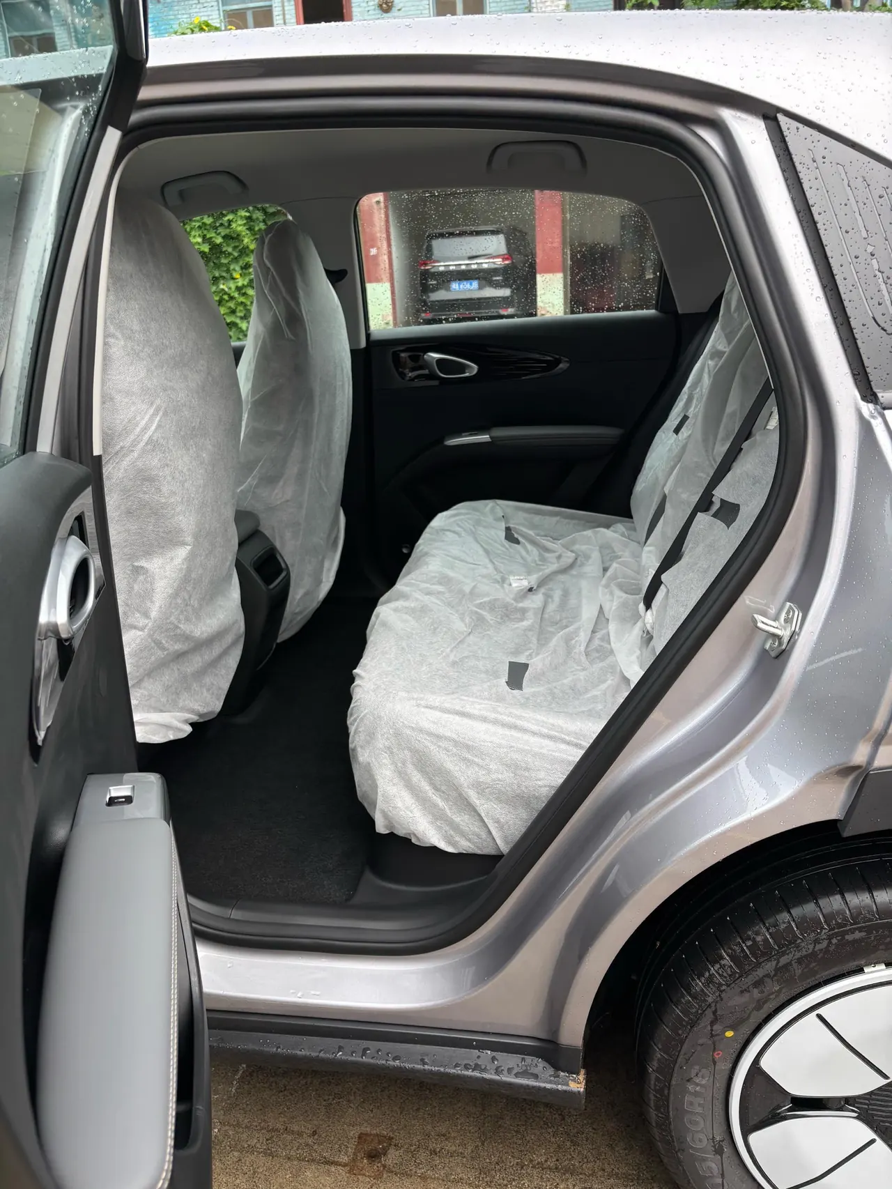 Geely 2026 Star Wish 310km Yearning Edition Automatic Gear 8