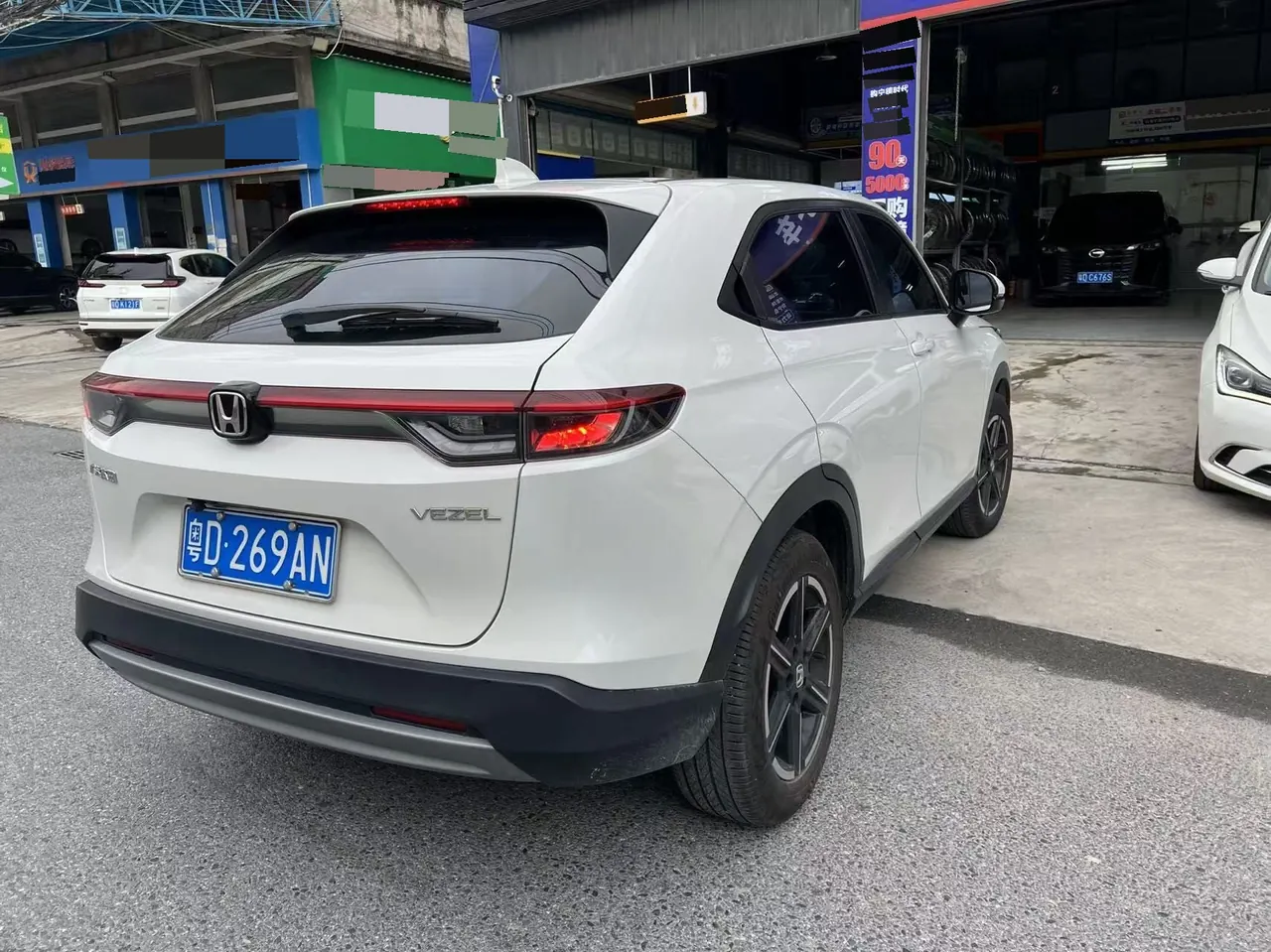 Honda 2025 Binzhi 1.5 Stepless and Comfortable Edition Automatic Gear 2