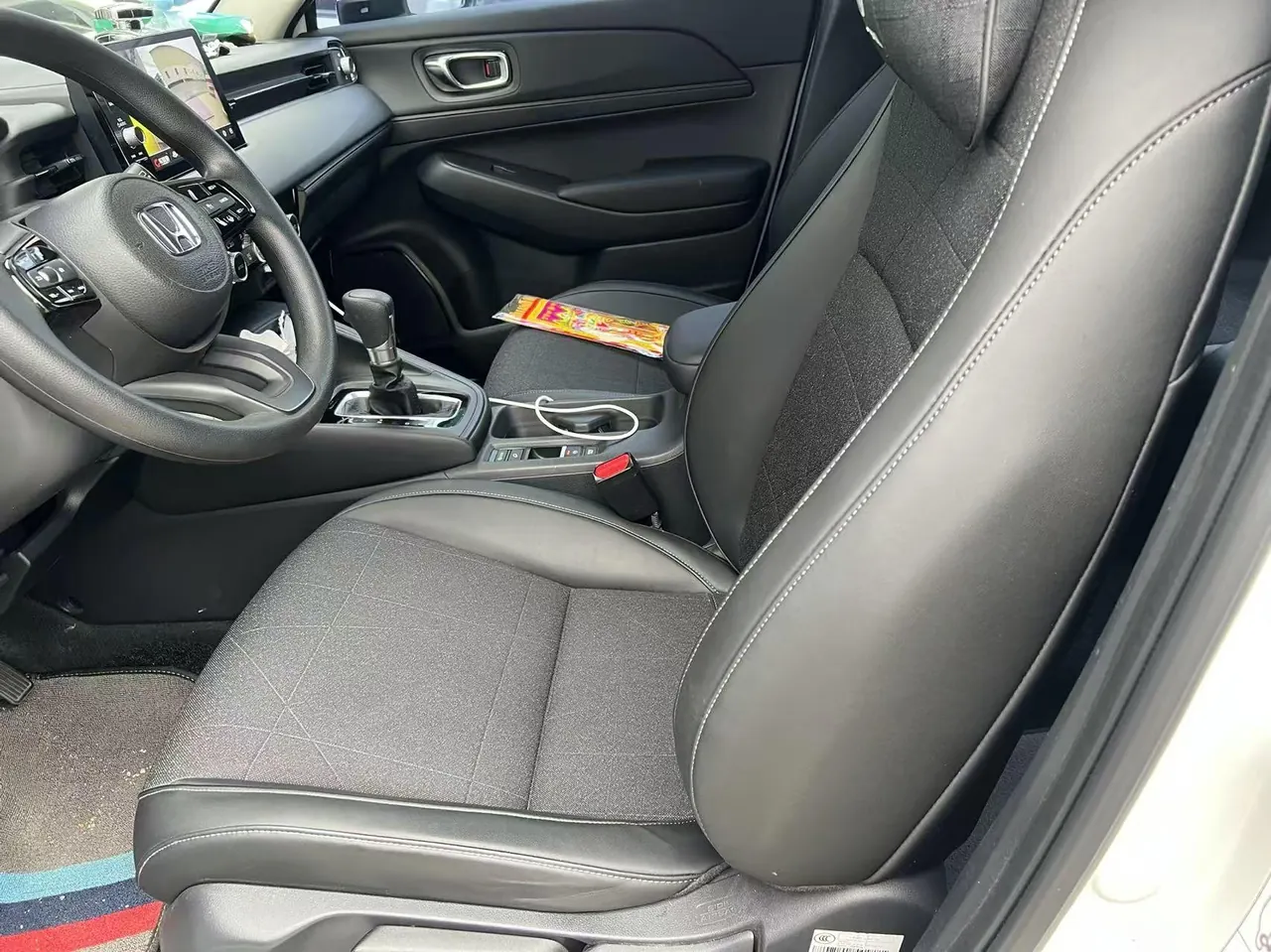 Honda 2025 Binzhi 1.5 Stepless and Comfortable Edition Automatic Gear 5