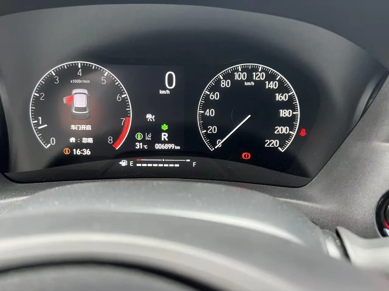 Honda 2025 Binzhi 1.5 Stepless and Comfortable Edition Automatic Gear 6