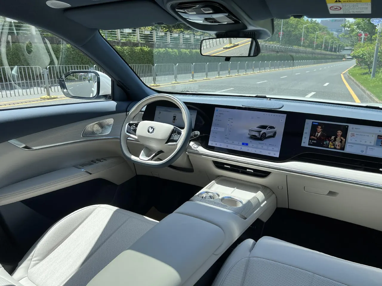 ChangAn 2026 CS75 PLUS 1.5T Blue Whale Super Qing Tianshu Pilot Automatic Gear 7