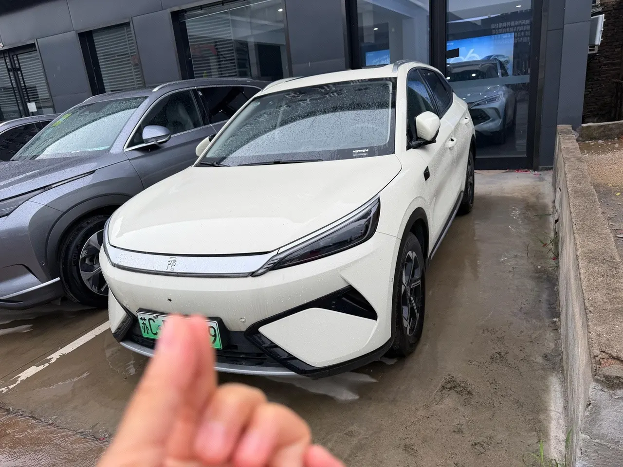 Open image lightbox: BYD Yuan PLUS 2025 Yuan PLUS Smart Driving Edition 430KM Exceed Automatic Gear