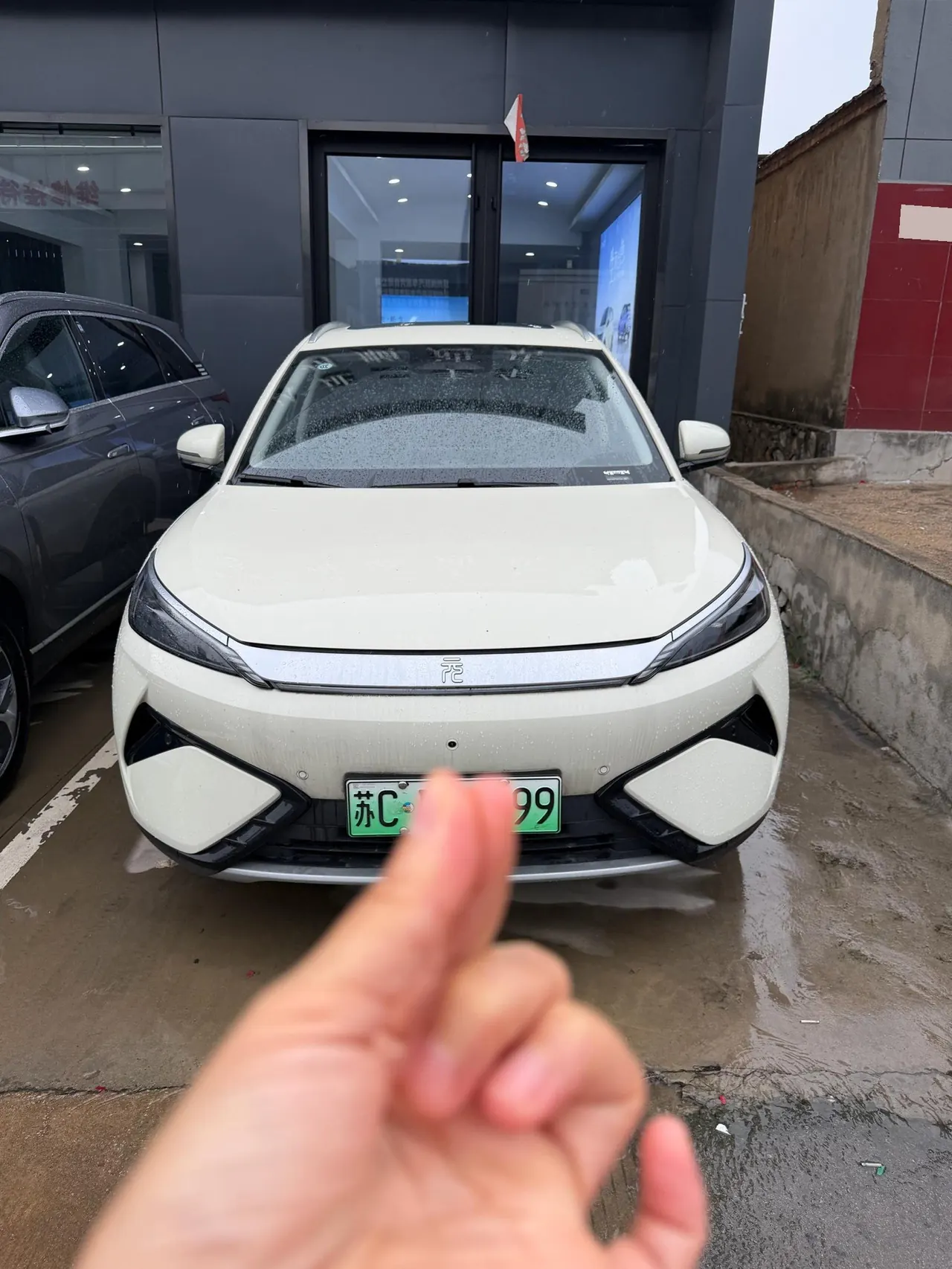 BYD Yuan PLUS 2025 Yuan PLUS Smart Driving Edition 430KM Exceed Automatic Gear 2