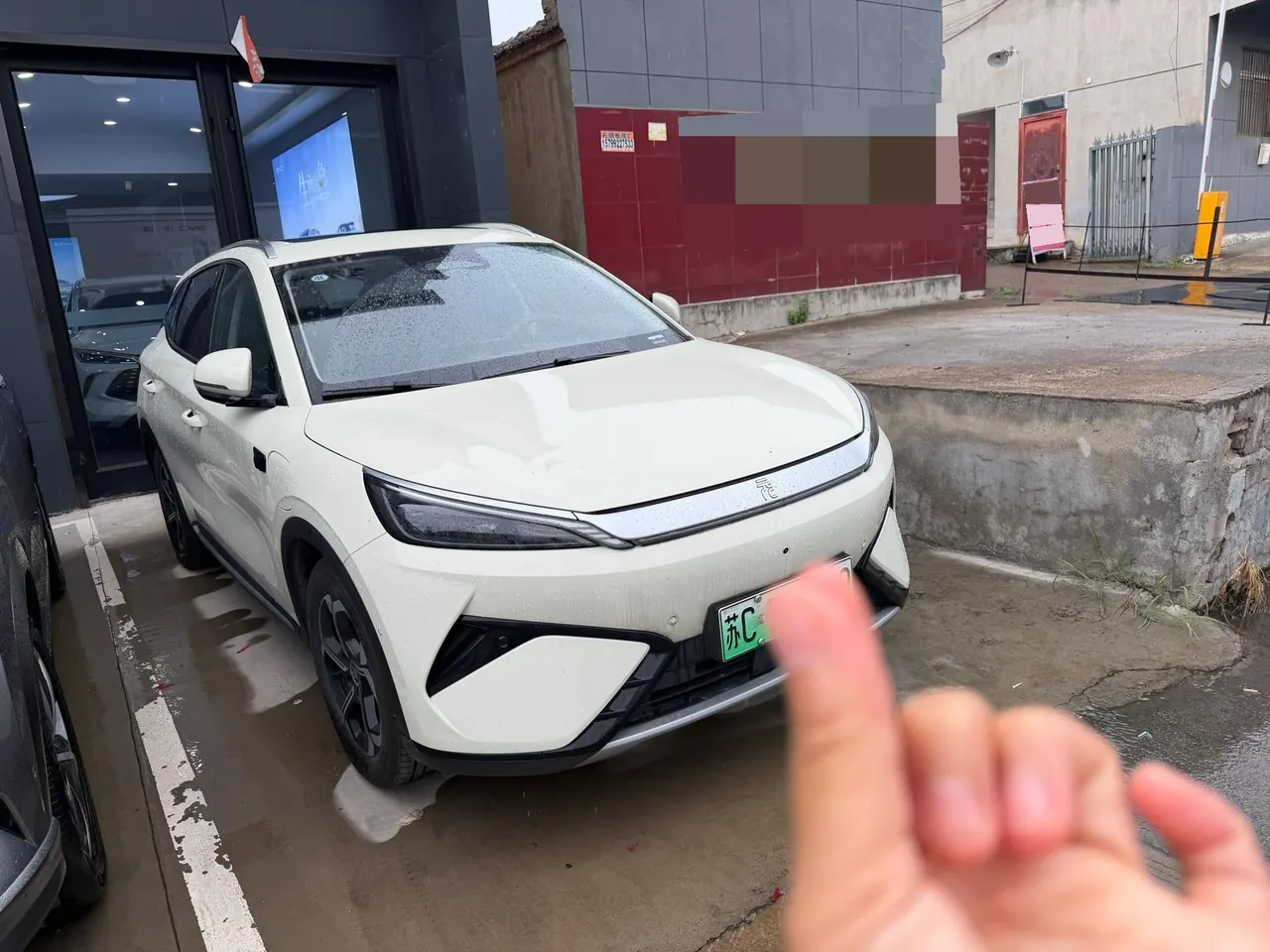 BYD Yuan PLUS 2025 Yuan PLUS Smart Driving Edition 430KM Exceed Automatic Gear 3