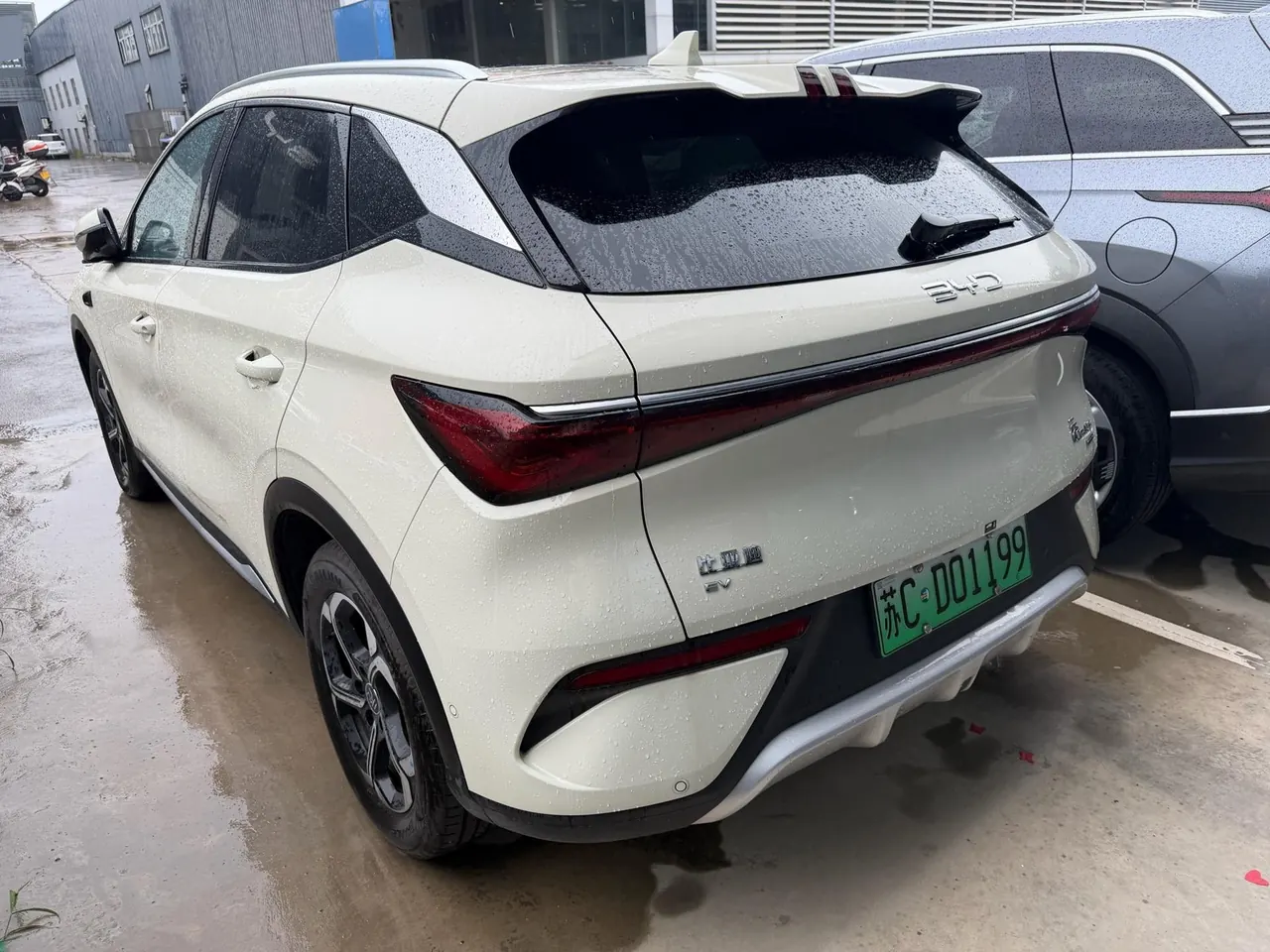 BYD Yuan PLUS 2025 Yuan PLUS Smart Driving Edition 430KM Exceed Automatic Gear 6