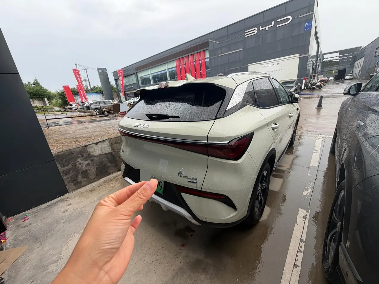BYD Yuan PLUS 2025 Yuan PLUS Smart Driving Edition 430KM Exceed Automatic Gear 8