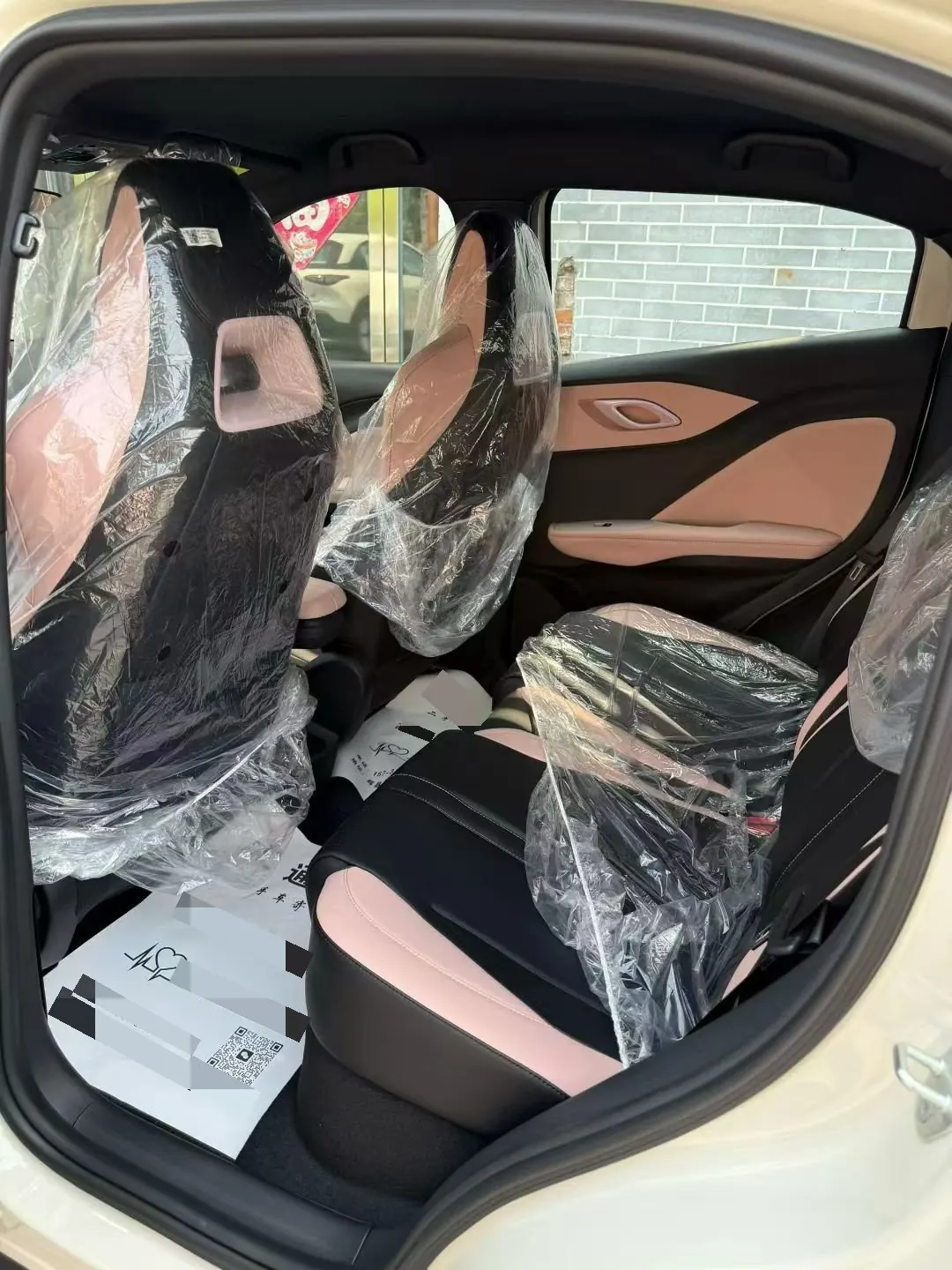 BYD 2025 Seagull Smart Driving Edition 305km Vital Edition Automatic Gear 9