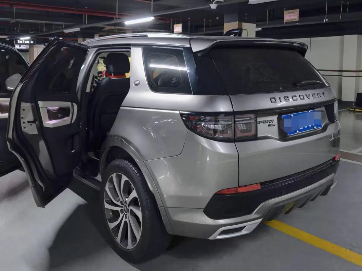 Land Rover 2021 Discovery Sports Edition 48V 2.0T 249PS R-Dynamic HSE Luxury Custom Edition Automatic Gear 2