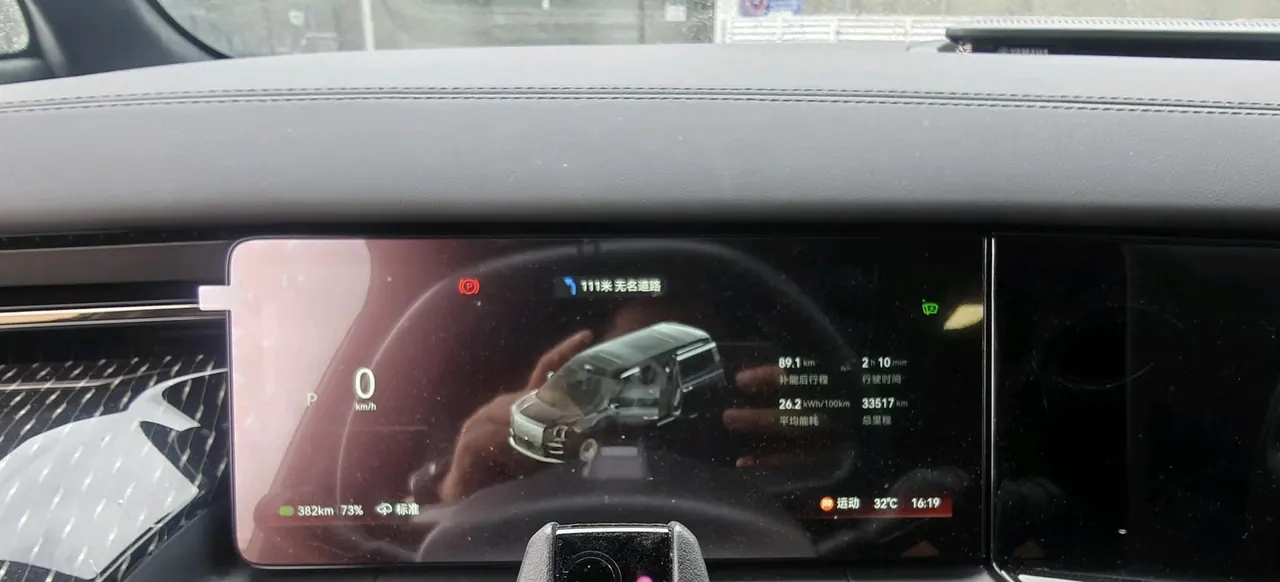 Zeekr 2024 Zeekr 009 six-seat executive version four-wheel drive 108kWh automatic gear 10