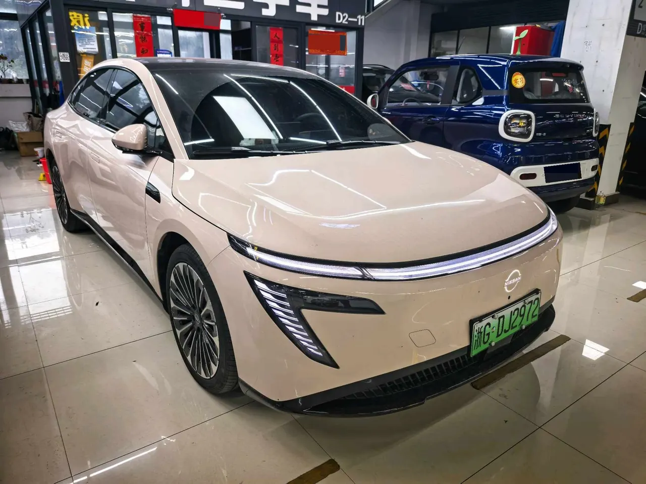 Nissan 2025 N 7 510 Pro automatic gear 2