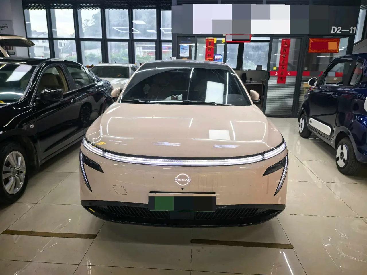 Nissan 2025 N 7 510 Pro automatic gear 3