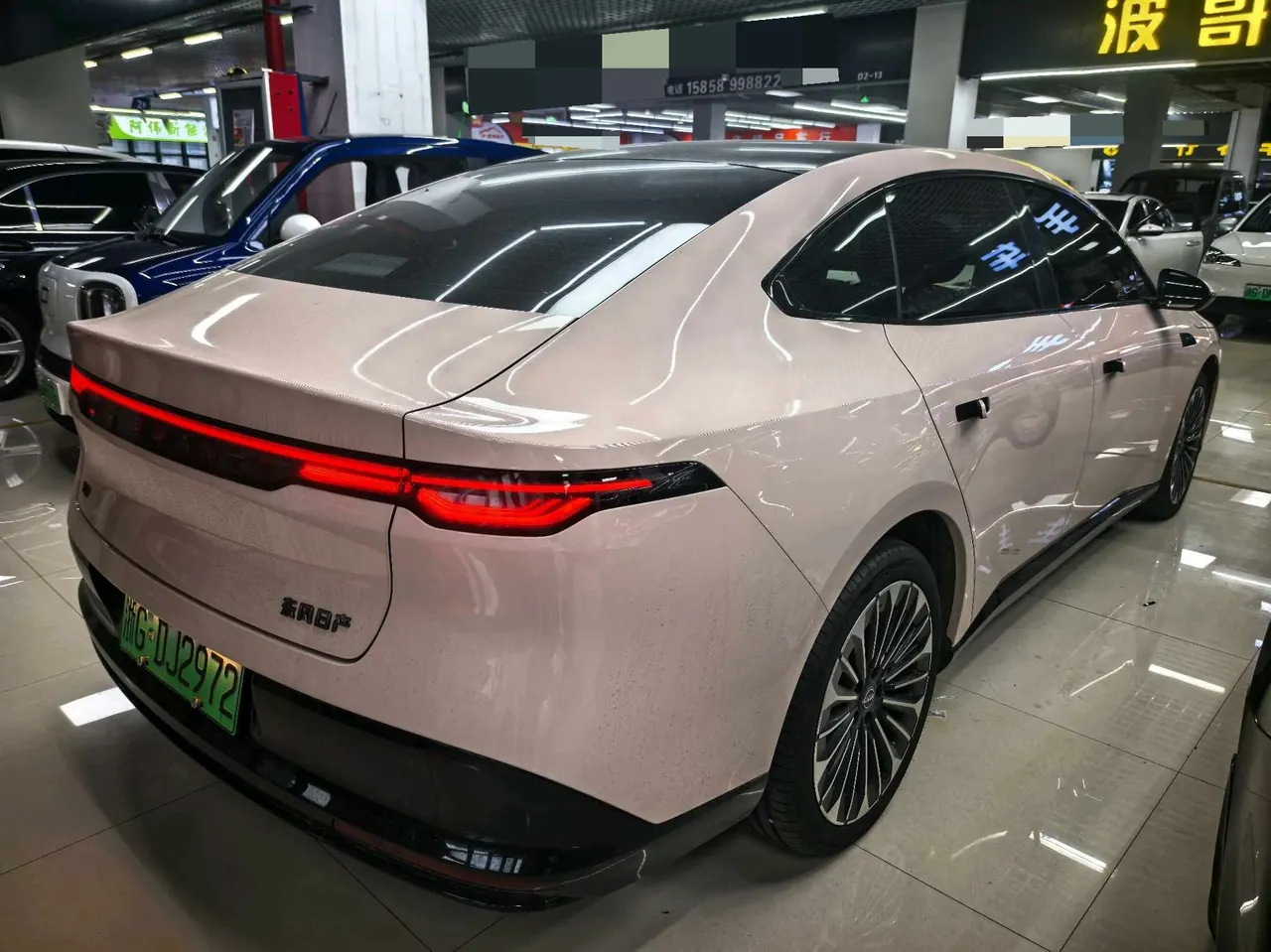 Nissan 2025 N 7 510 Pro automatic gear 5