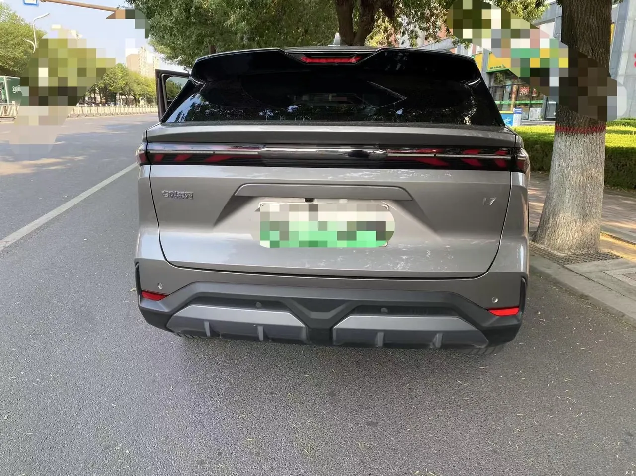 Geely Galaxy 2024 L7 1.5T Longteng Edition 115km PLUS Automatic Gear 7