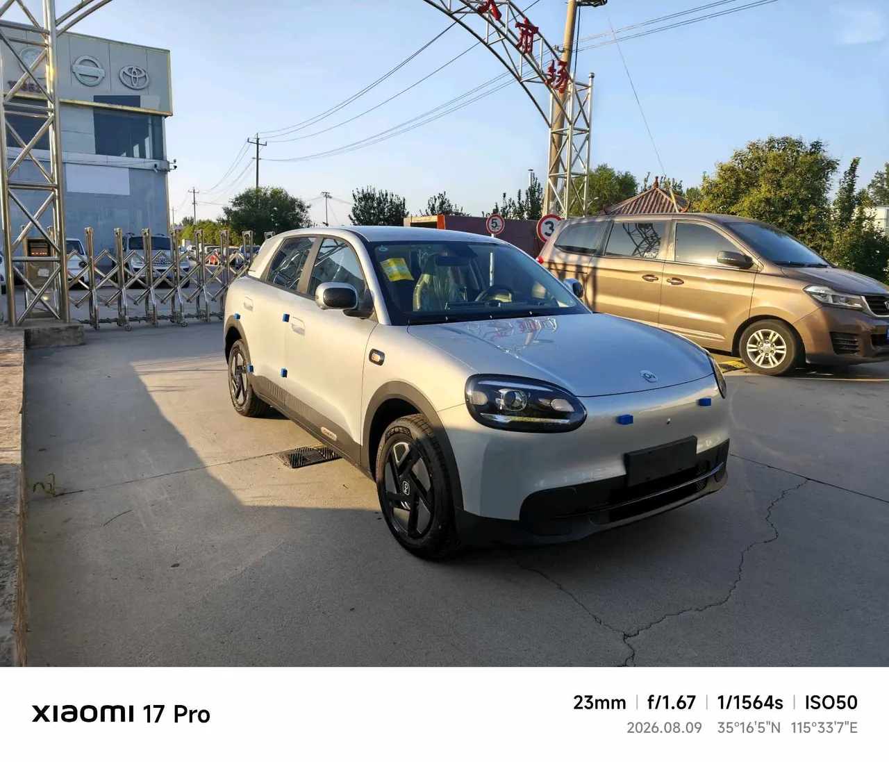 Chery 2026 QQ3 EV 420 Love Edition Automatic Gear 2
