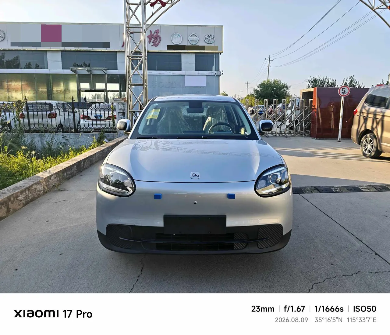 Chery 2026 QQ3 EV 420 Love Edition Automatic Gear 3