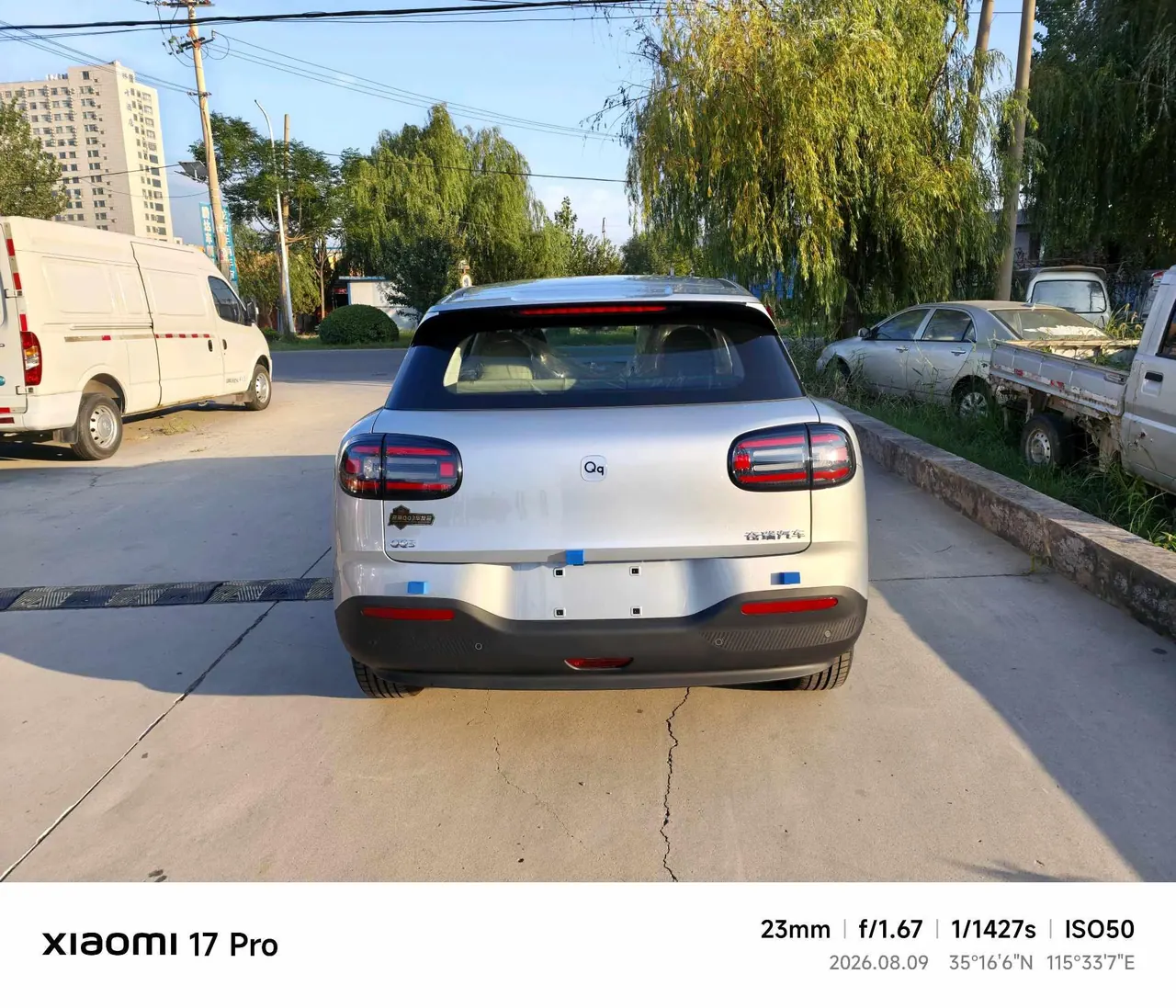Chery 2026 QQ3 EV 420 Love Edition Automatic Gear 8