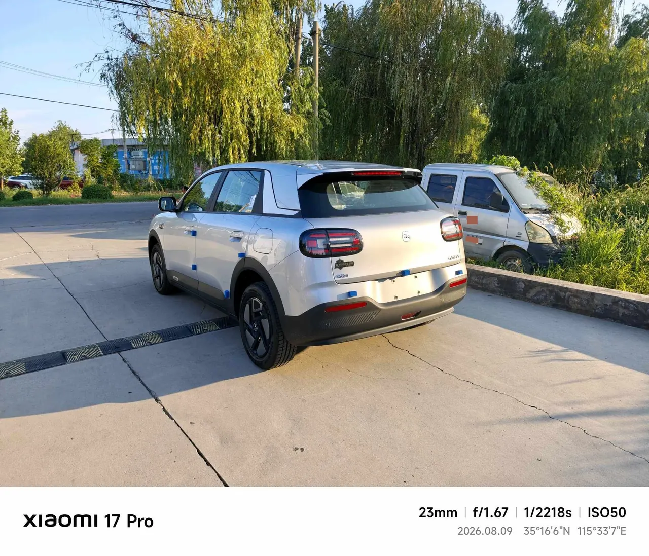 Chery 2026 QQ3 EV 420 Love Edition Automatic Gear 9