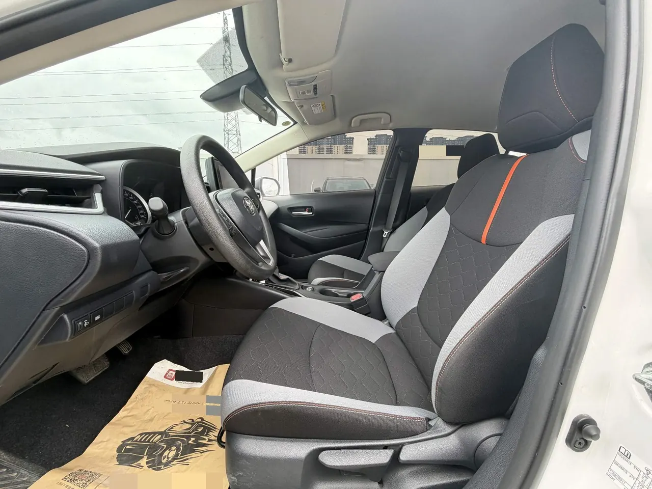 Toyota 2023 corolla 1.2T stepless elite version of automatic gear 5