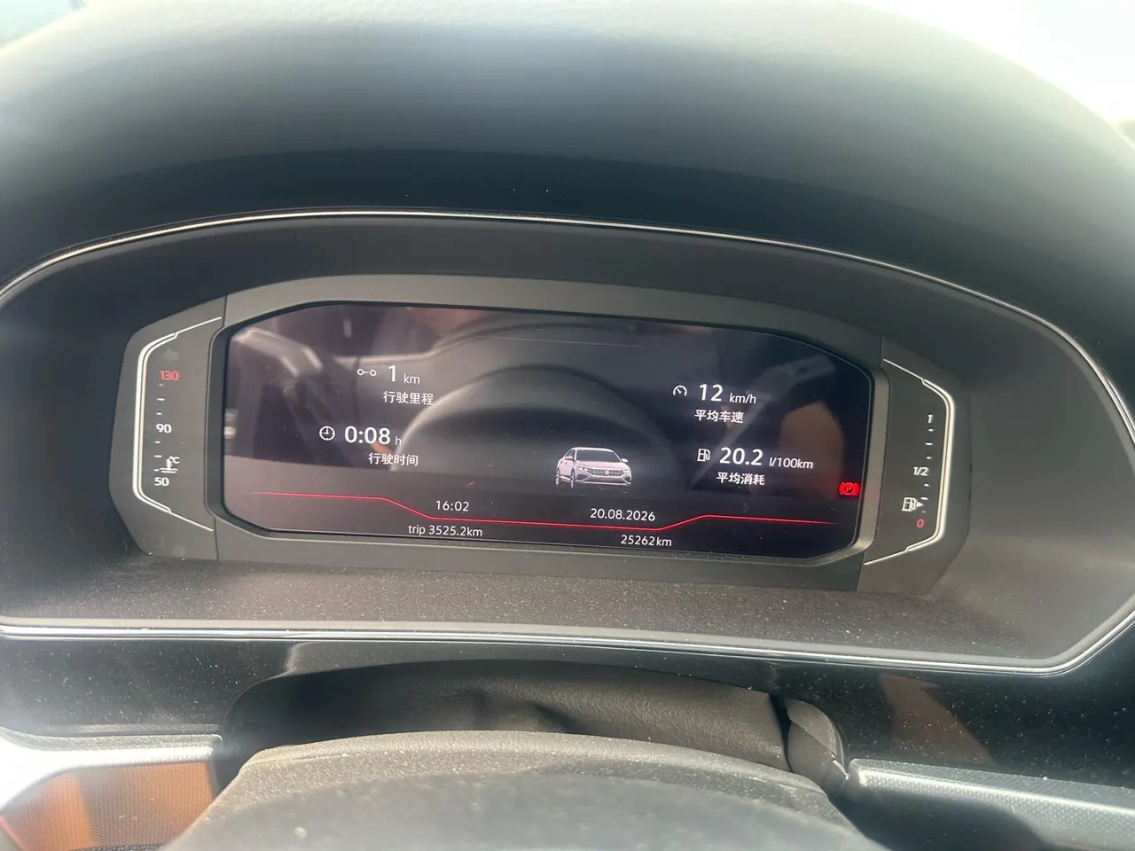 Volkswagen 2024 Passat 2.0TSI 380TSI Star Dragon Edition Automatic Gear 3