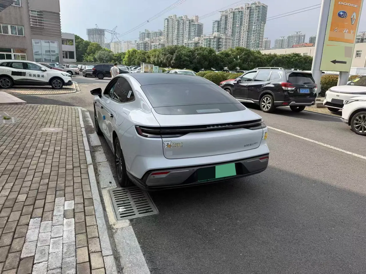 Geely Galaxy 2026 Star Yao 8 EM-i 1.5 Voyage Ocean Edition Automatic Gear 7