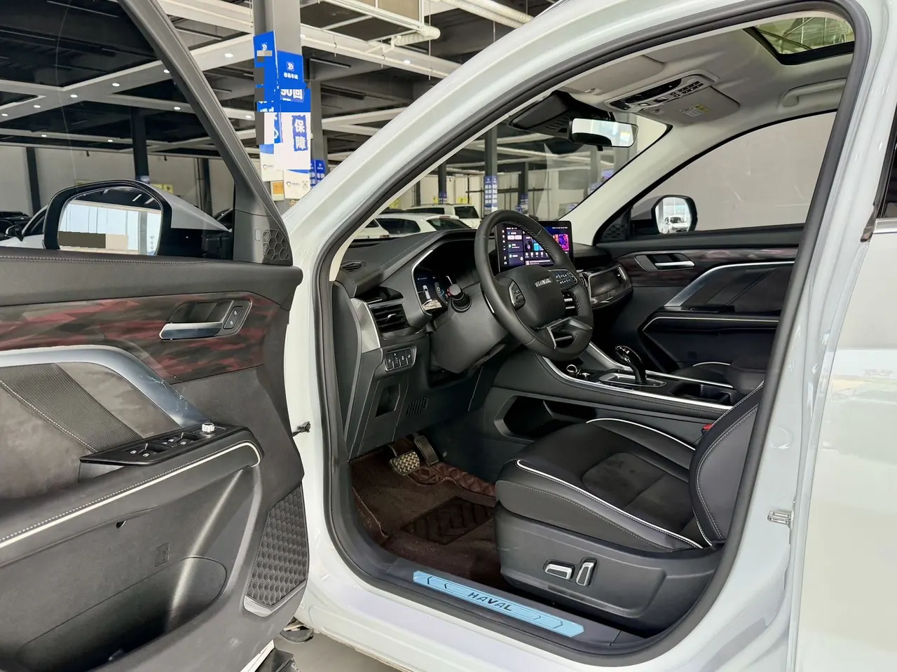 Haval 2023 H6 1.5T National Tide Champion Edition Automatic Gear 4
