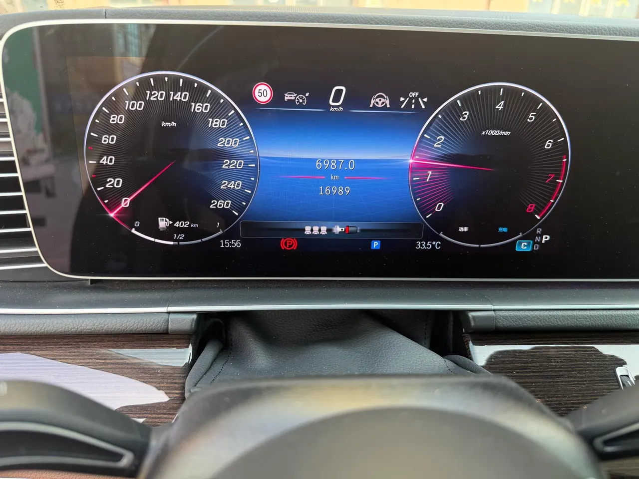 Mercedes Benz GLE (Imported) 2025 GLE 350 4MATIC 48V 2.0T Fashion Automatic Gear 9