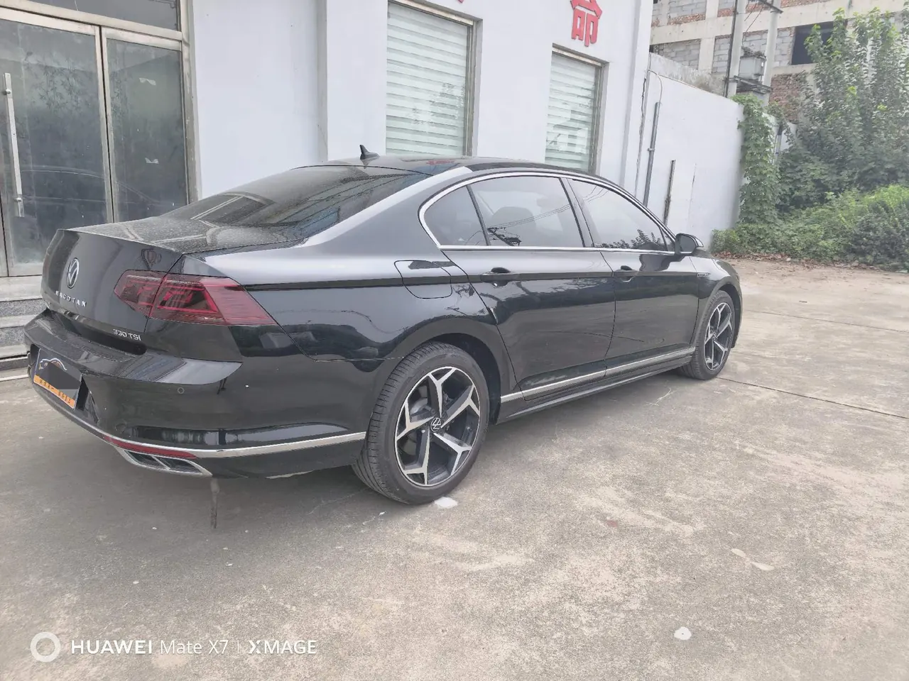 Volkswagen 2023 Magotan 2.0TSI 330TSI 2 million Commemorative Luxury Automatic Gear 3