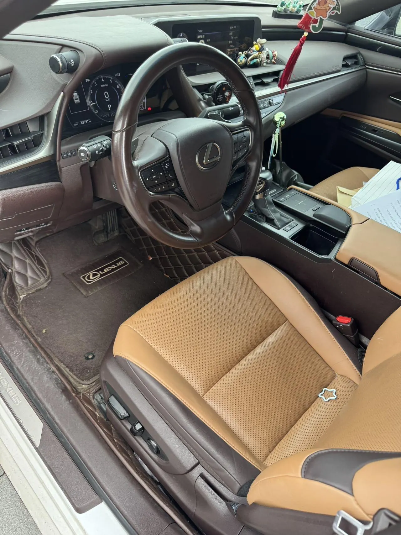 Lexus ES (Imported) 2020 ES200 2.0 Stepless Premium Edition Automatic Gear 3