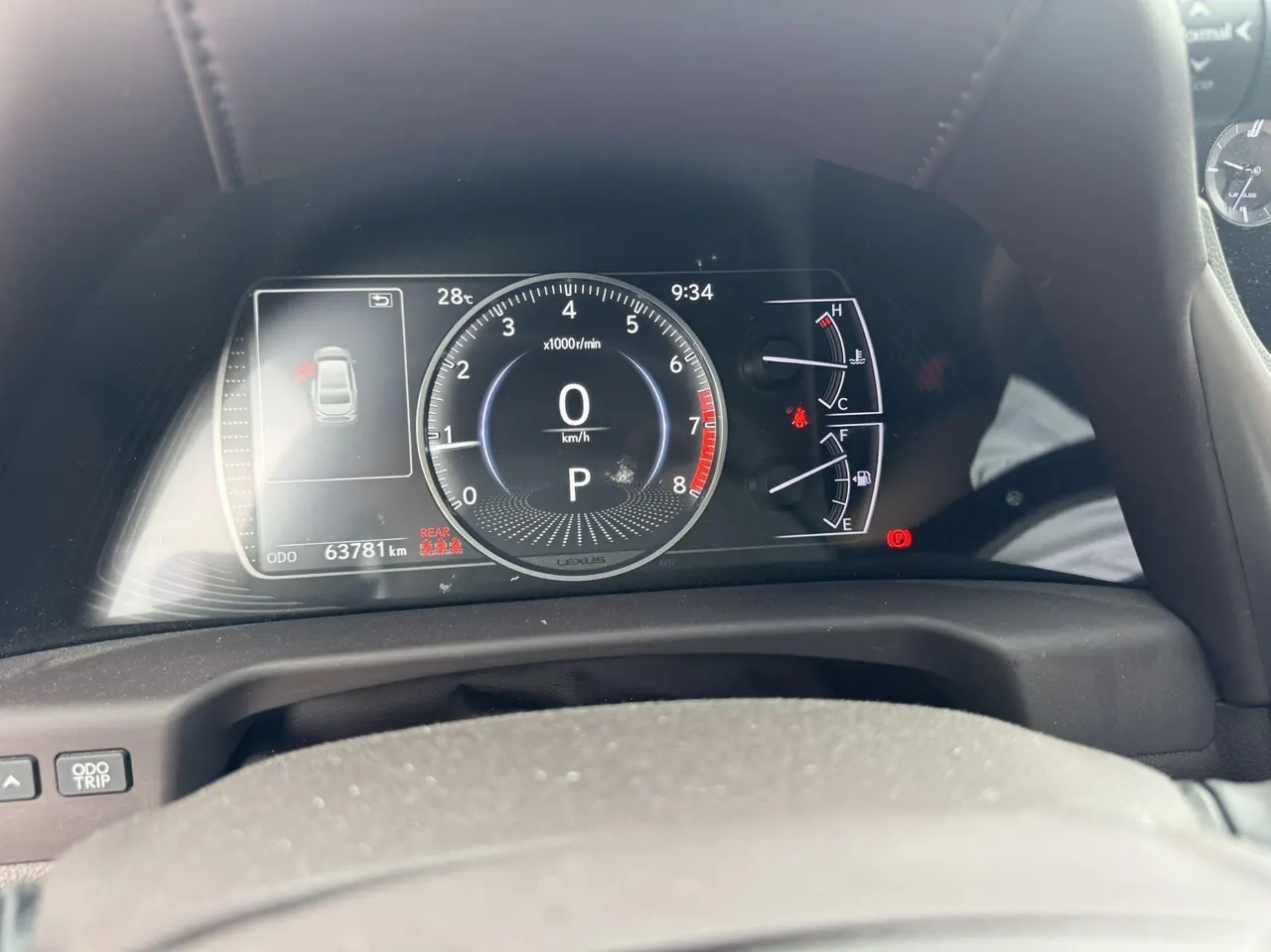 Lexus ES (Imported) 2020 ES200 2.0 Stepless Premium Edition Automatic Gear 7
