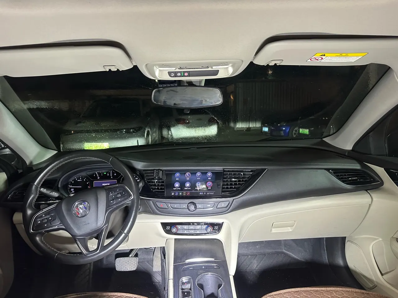 Buick 2020 Regal 1.5T 552T Elite Automatic Gear 6