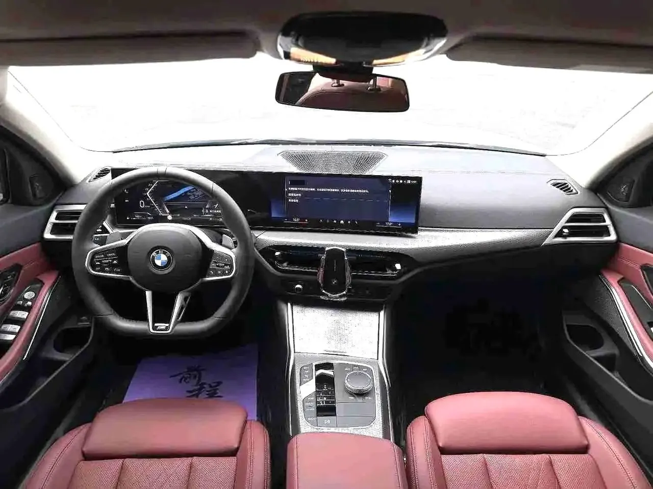 BMW 3 Series 2025 330Li 2.0T M Sports Obsidian Night Suit Automatic Gear 7