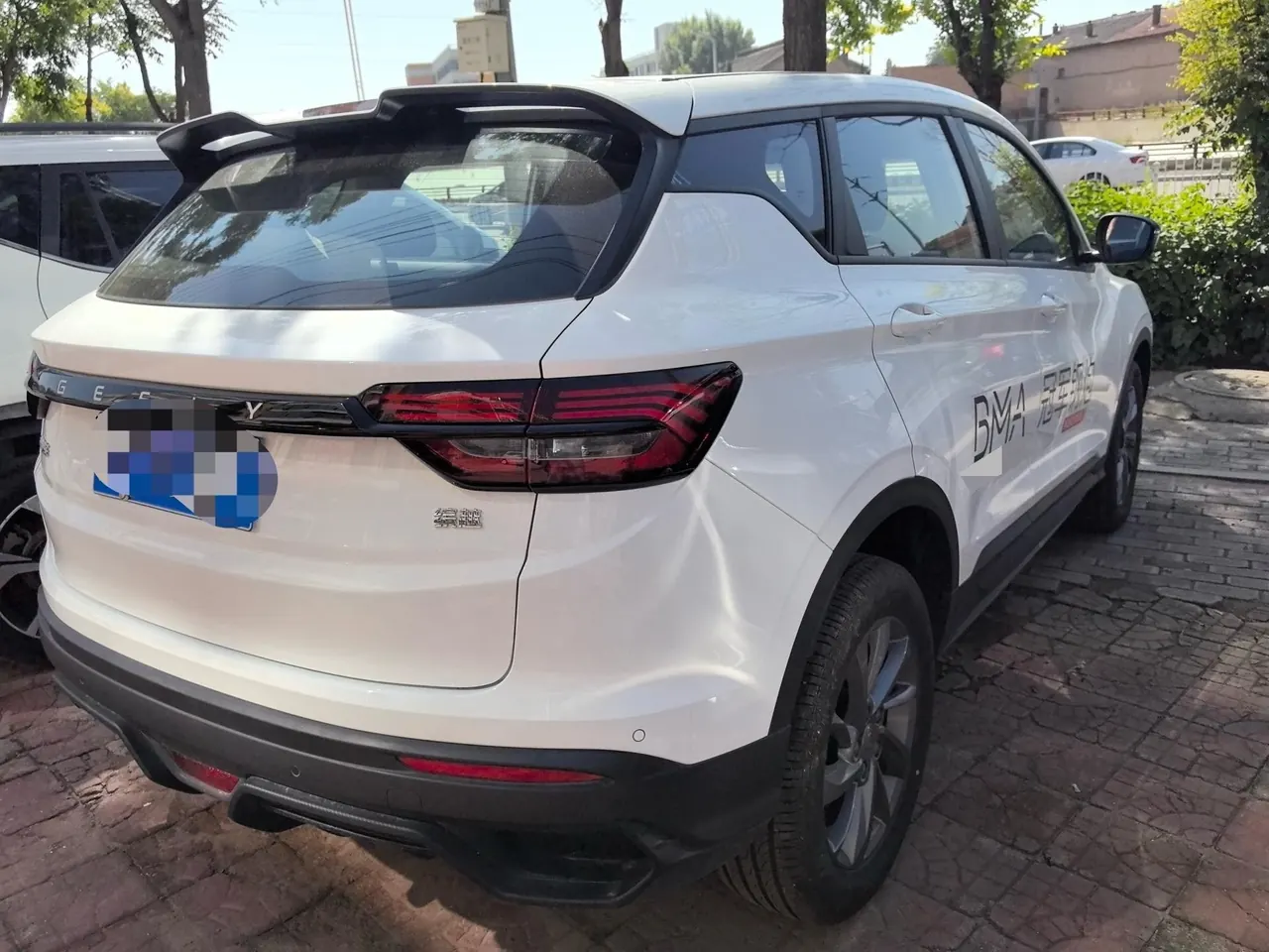 Geely 2025 Binyue 1.5 Stepless Super MAX Automatic Gear 2