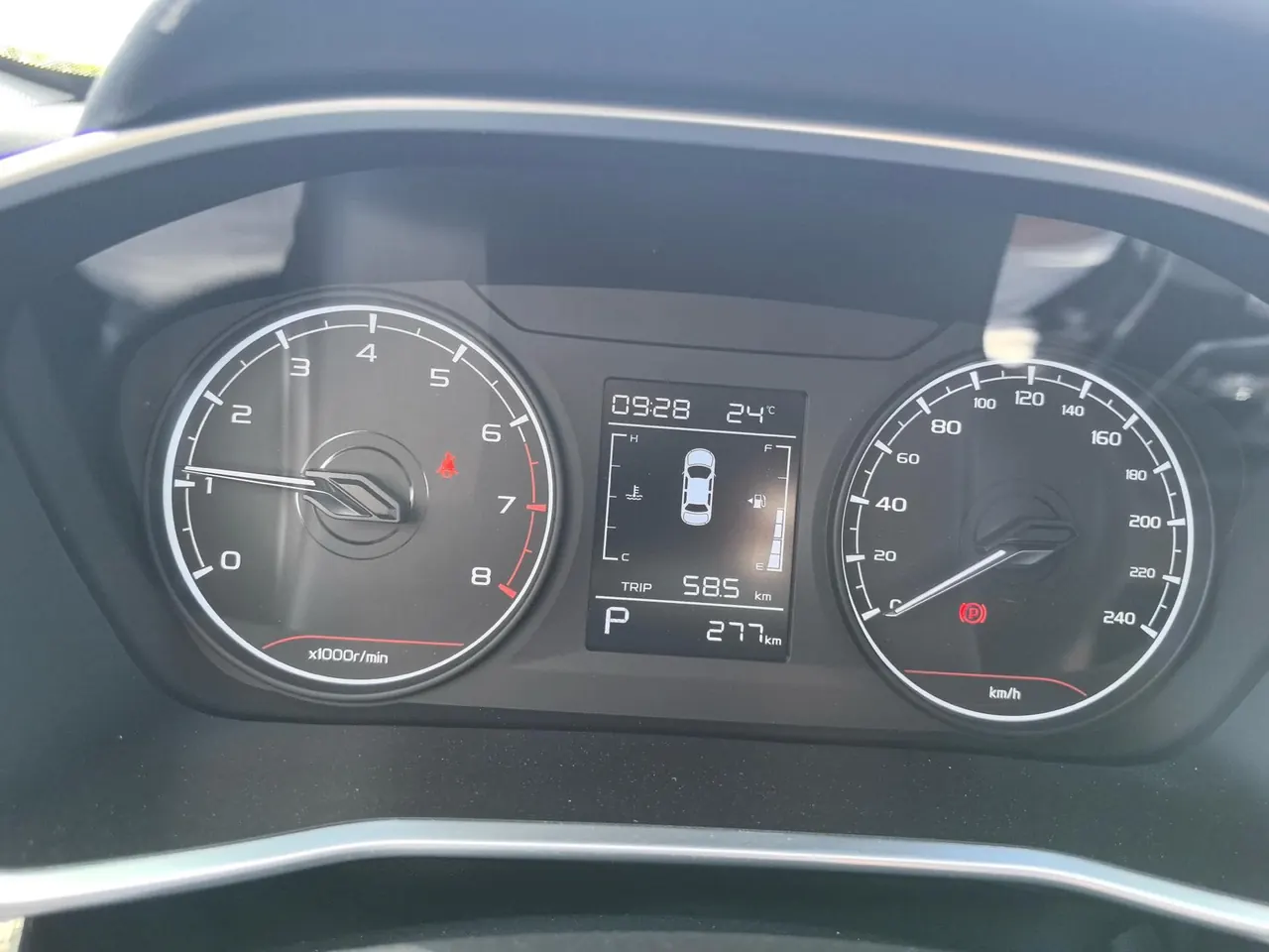 Geely 2025 Binyue 1.5 Stepless Super MAX Automatic Gear 7