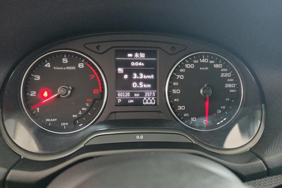 Audi 2020 Q2L 1.4TFSI 35TFSI Aggressive Dynamic Automatic 13