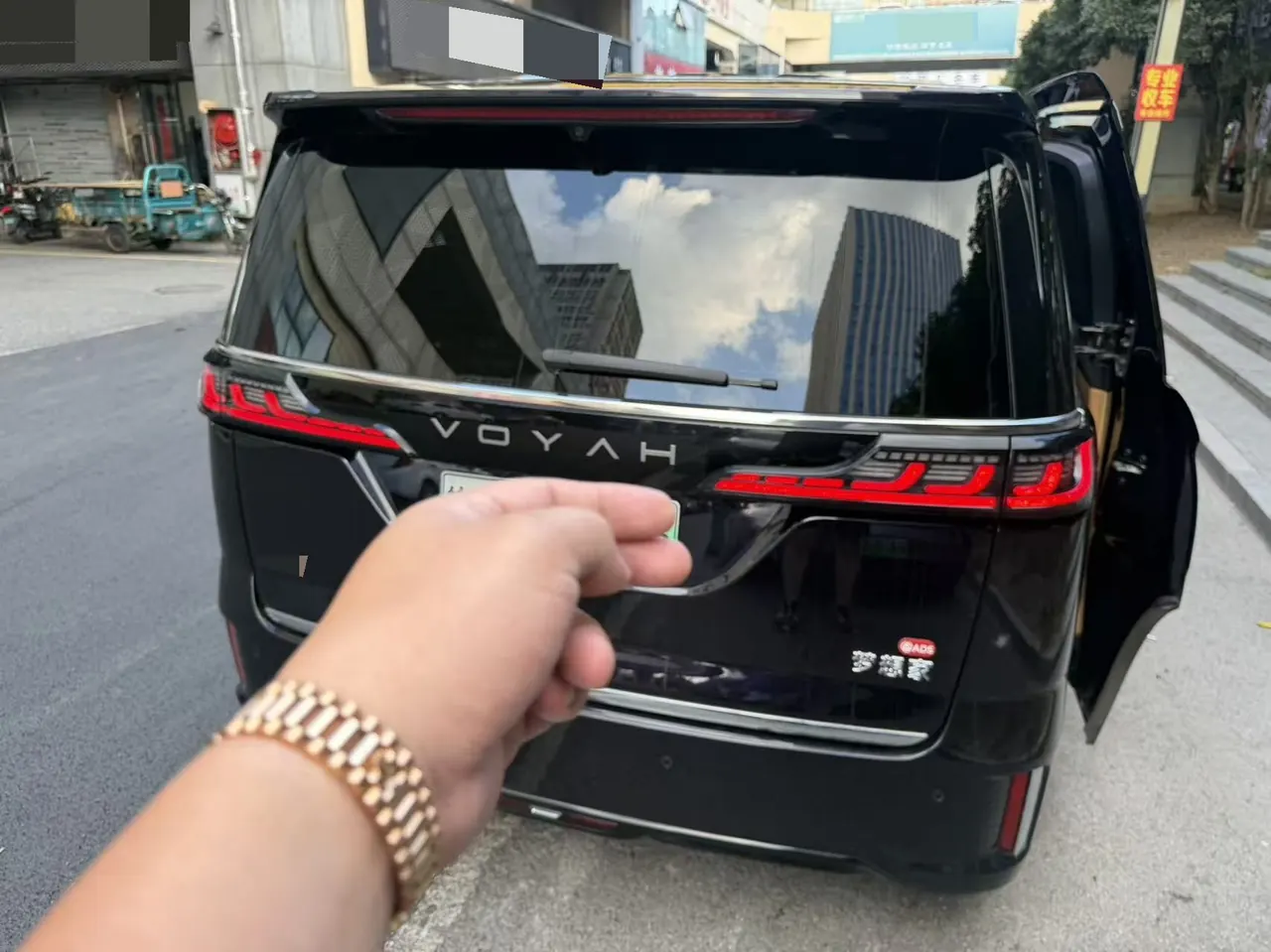 Voyah 2025 dreamers PHEV 1.5T four-wheel drive flagship dry Kun version automatic gear 7